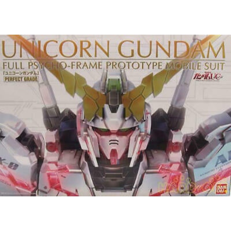 PG 1/60 RX-0 Unicorn Gundam Full Psycho-Frame Prototype Mobile Suit