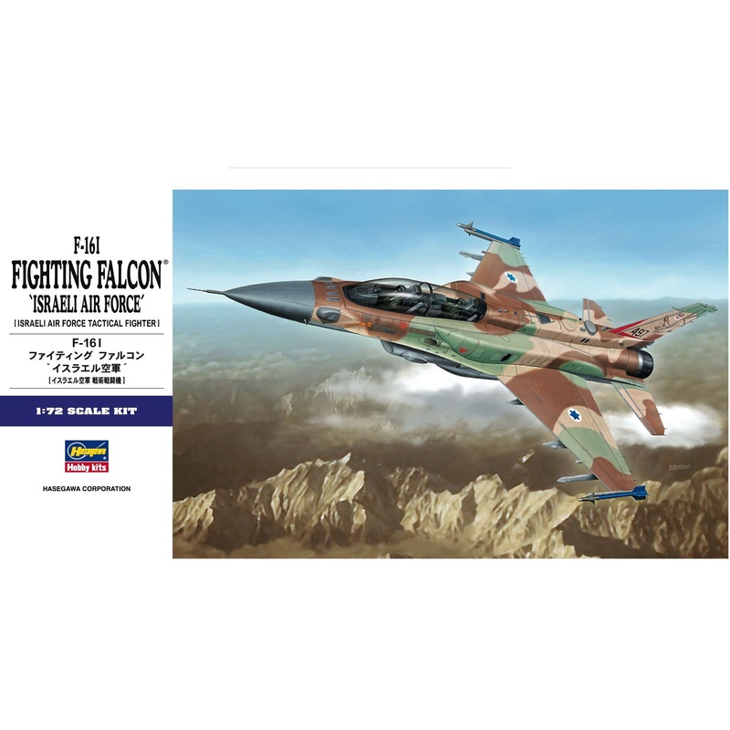 F-16I Fighting Falcon ‘Israeli Air Force’ 1/72 #01564 by Hasegawa