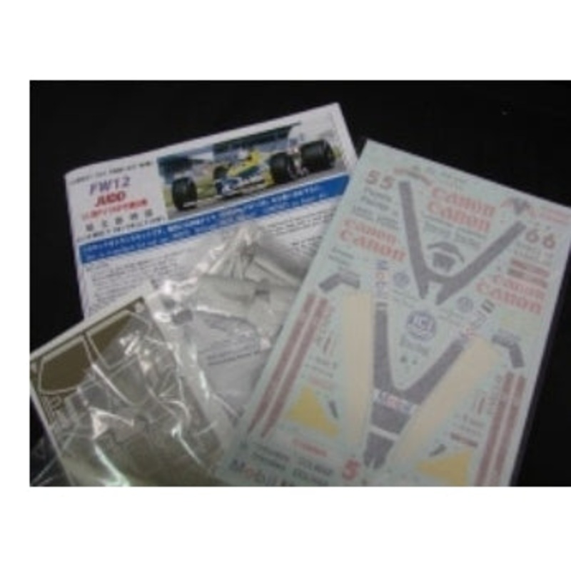 [ Back-order ] STUDIO27 HP2000 1:20 FW12 German GP 1988 [Multimedia Kit]