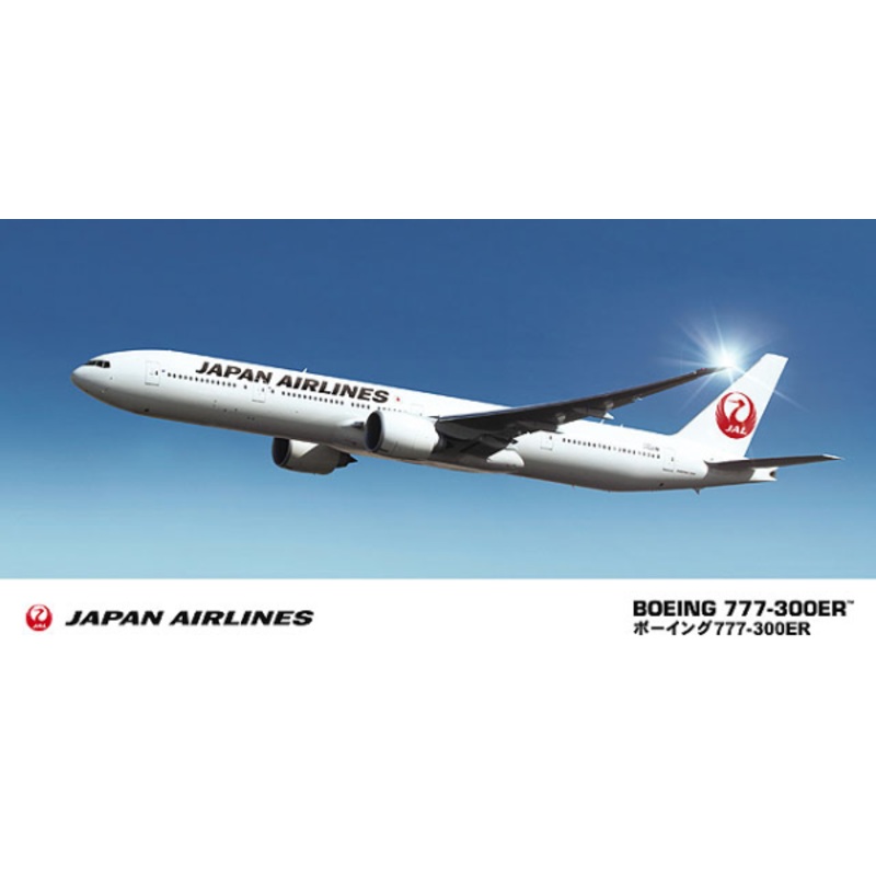 JAL B777-300Er 1/200 #10719 by Hasegawa