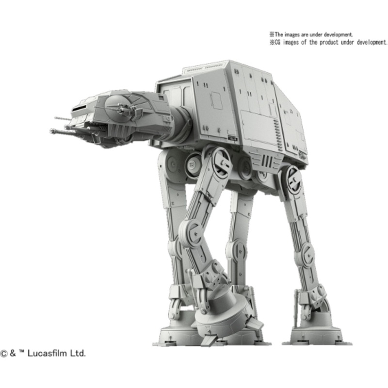Star Wars AT-AT 1/144 #5063846 by Bandai