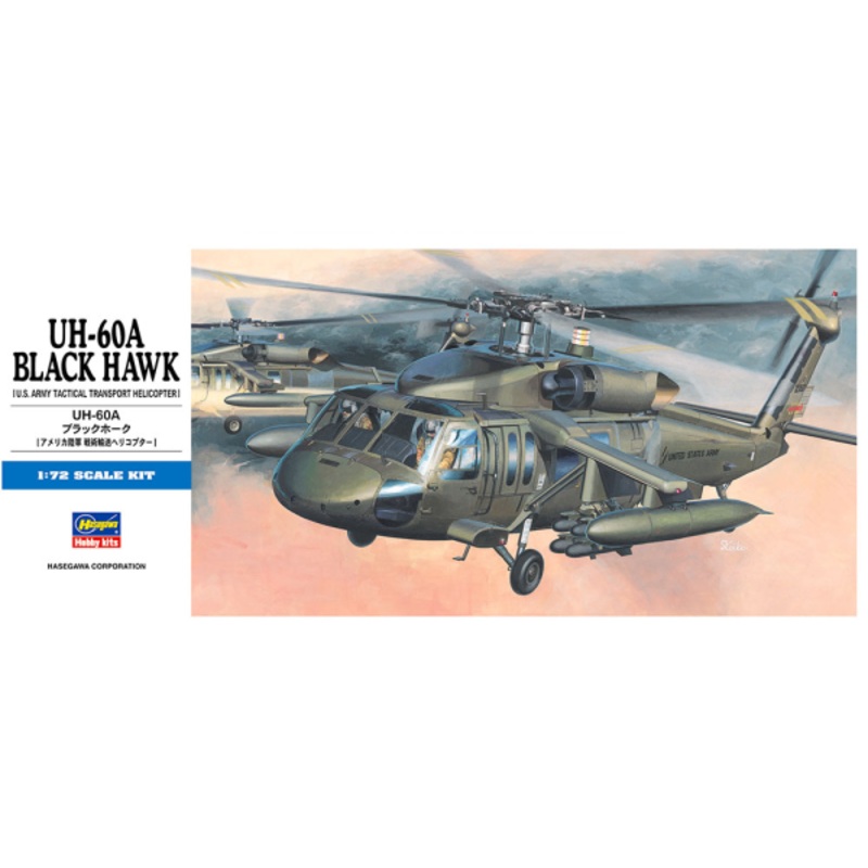 UH-60A Black Hawk 1/72 #00433 by Hasegawa