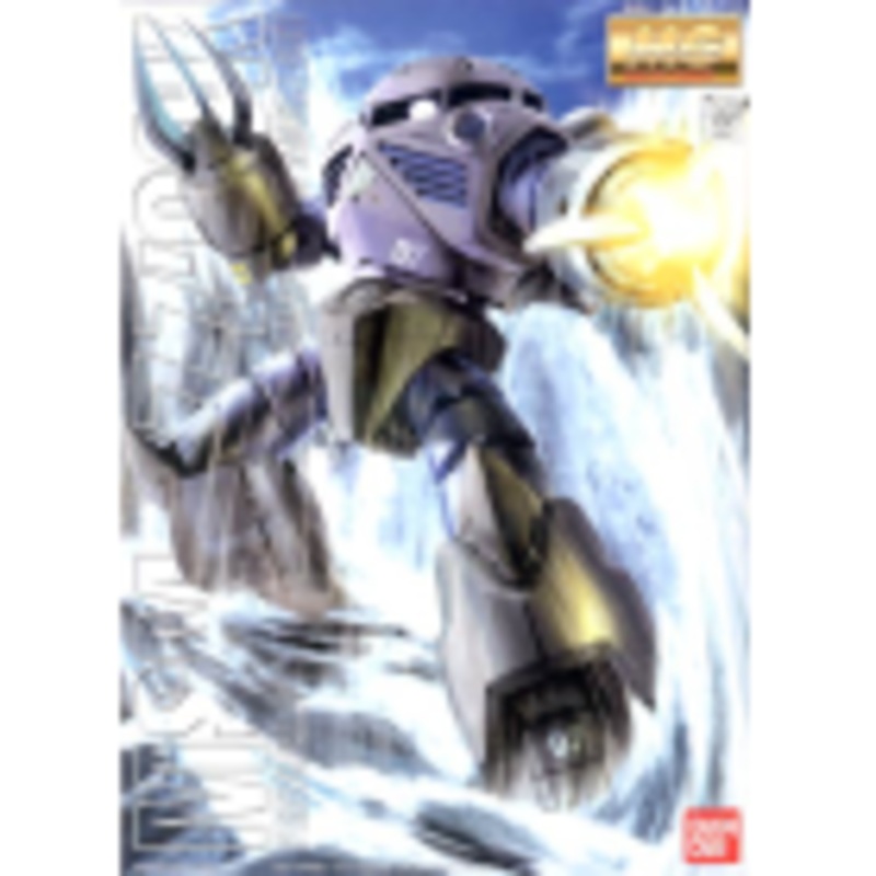 MG 1/100 MSM-07 Z’gok #5063538 by Bandai