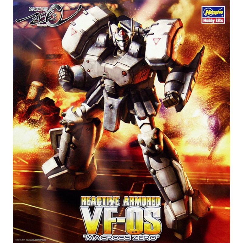 Macross Zero VF-0S Reactive Armored 1/72 #HSE-M21 by Hasegawa