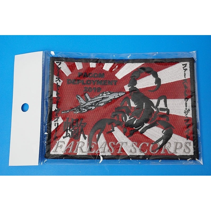 Patch USN PACOM DEPLOYMENT 2019 FAR EAST SCORPS scorpion Japanese flag square without hook and loop