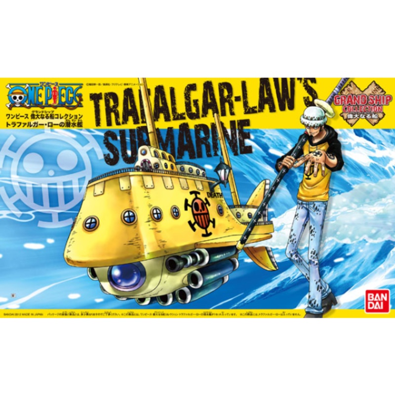 Trafalgar Law’s Submarine #5057422 Grand Ship Collection One Piece Model kit by Bandai
