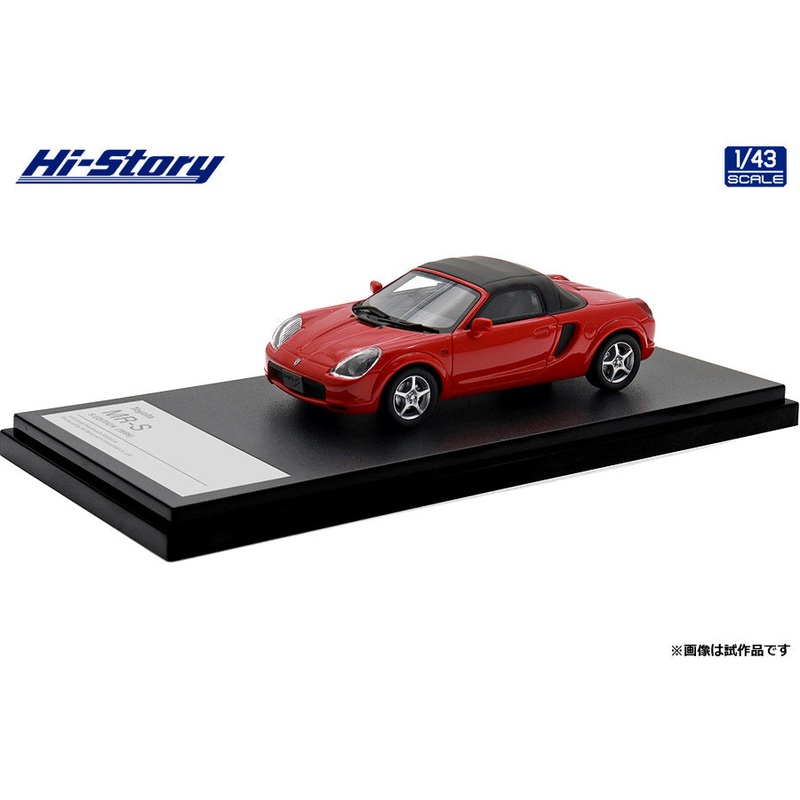 [ Back-order ] Hi-Story HS478RE 1:43 Toyota MR-S S EDITION 1999 Super Red V resin model car