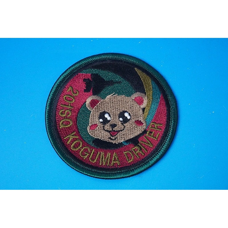 Patch JASDF 201SQ KOGUMA DRIVER low visibility without hook and loop