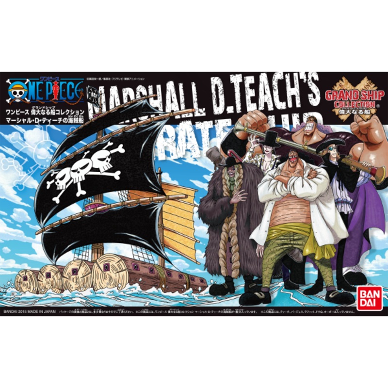 One Piece Grand Ship Collection #11 Marshall D. Teach’s Ship