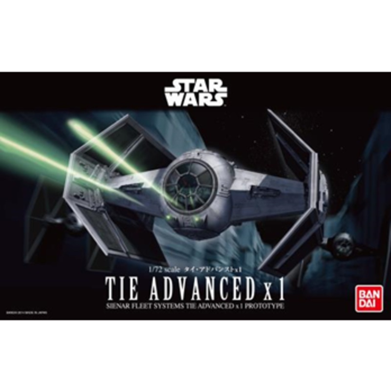 TIE Advanced (Darth Vader’s TIE Fighter) 1/72 Star Wars Model Kit #5066146 by Bandai