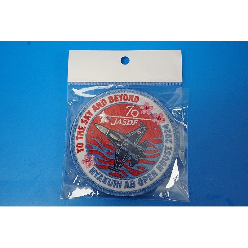 Patch JASDF 70th Open House 2024 Sakura with hook and loop