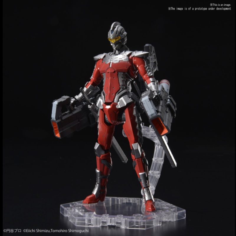 Ultraman Suit Ver 7.3 (Fully Armed) 1/12 – Figure-Rise Standard #5058197 Action FIgure Model Kit by Bandai