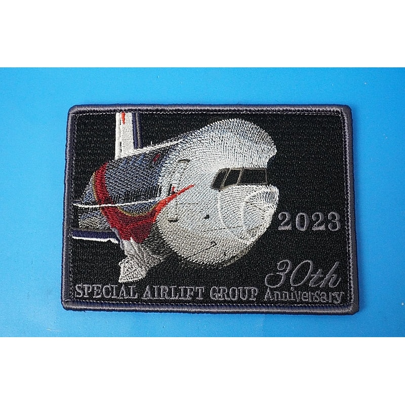 Patch JASDF 30th Anniversary 2023 with hook and loop