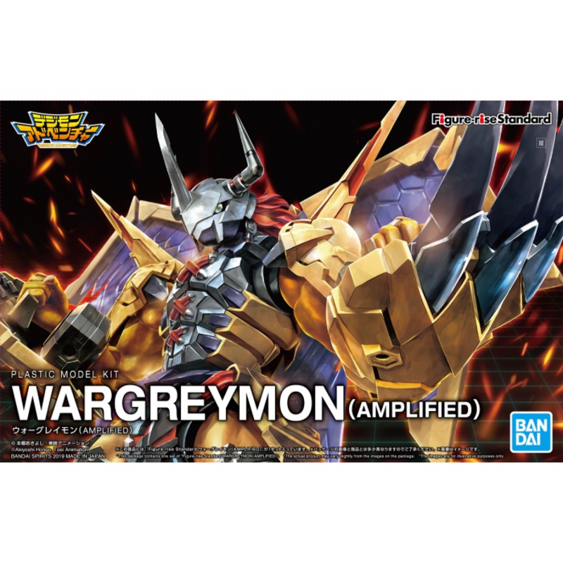 Wargreymon Amplified – Figure-rise Standard #5057815 Digimon Action Figure Model Kit by Bandai