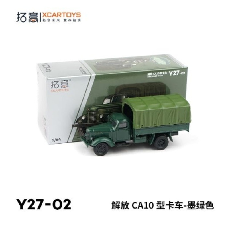 Y27-02  XCARTOYS 1:64 Jaehwan CA10 Truck