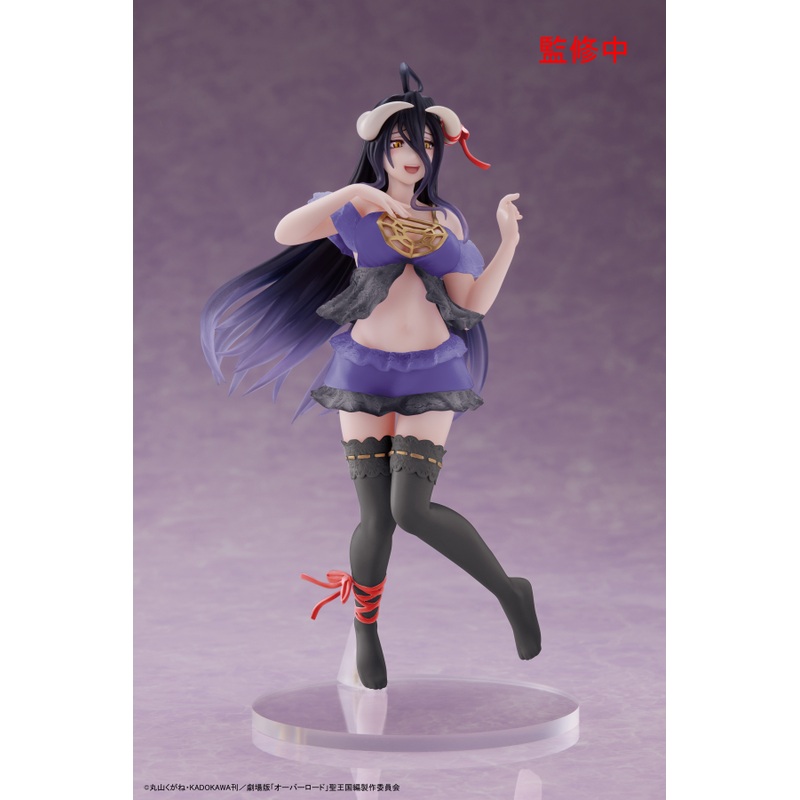 Overlord IV Coreful Figure Albedo (Nightwear Ver.)