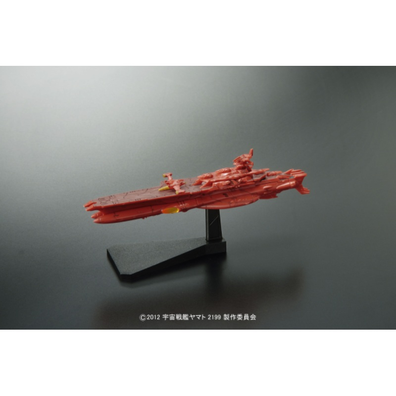 Space Battle Ship Yamato 2199 Mecha-Collection Darold #5067214 by Bandai