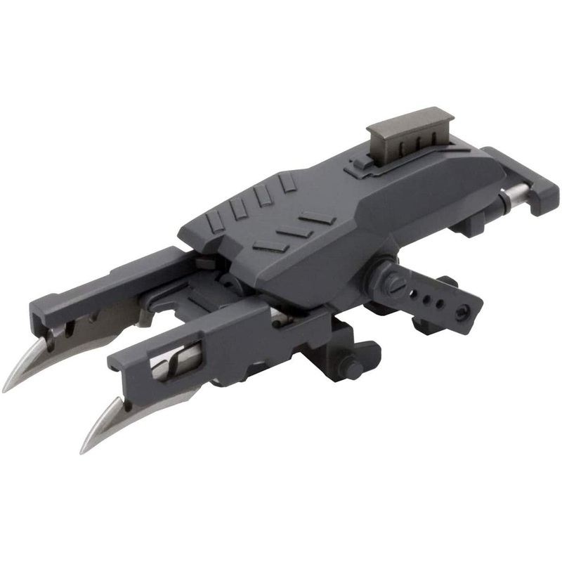 MSG Weapon Unit 28 – Impact Edge #MW28R by Kotobukiya