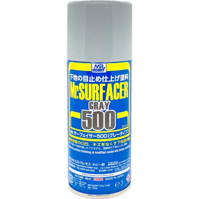 Mr. Surfacer 500 Aerosol Gray