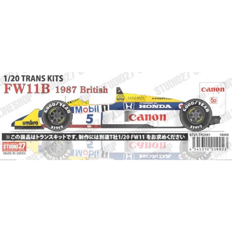 [ Back-order ] STUDIO27 TK2081 1:20 FW11B British GP 1987 for TAMIYA [Conversion Kit]