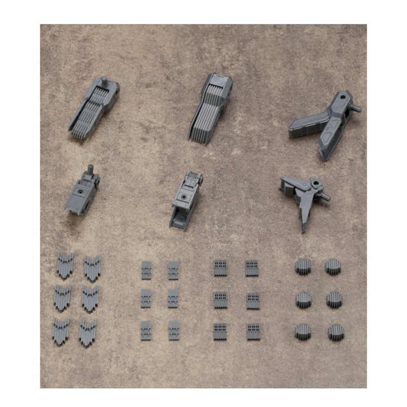 MSG Mecha Supply – Radiate Fin A Detail Set #MJ13 by Kotobukiya