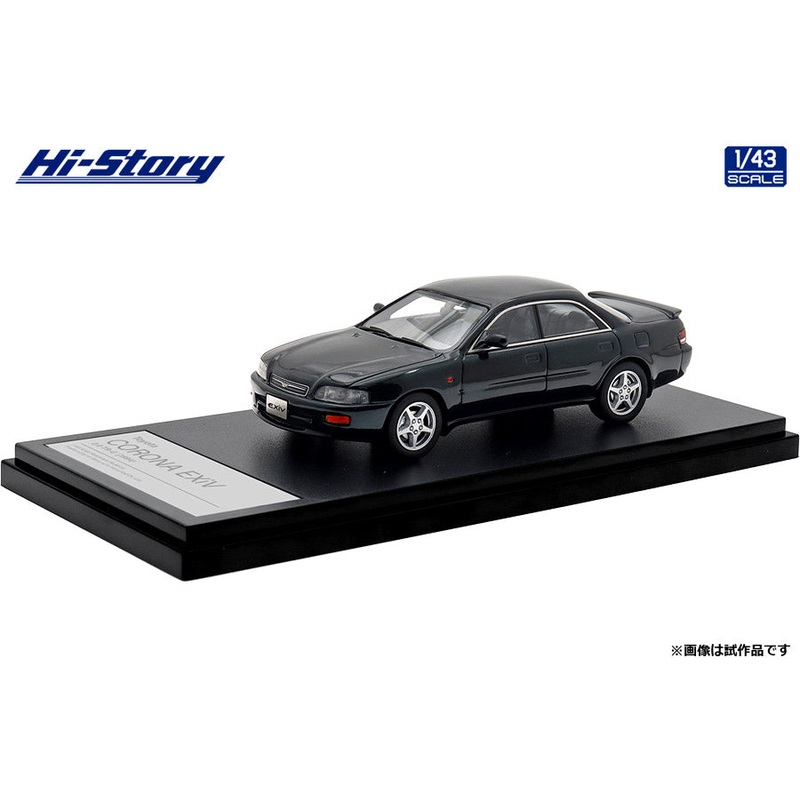 [ Back-order ] Hi-Story HS467RE 1:43 Toyota CORONA EXiV 2.0 TR-G 1994 Red Mica Metallic resin model car