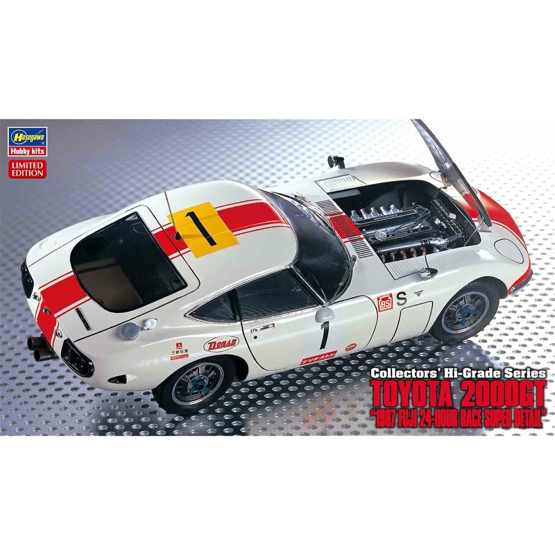 Toyota 2000GT ‘1967 Fuji 24-Hour Race Super Detail’ 1/24 Model Car Kit #51153 by Hasegawa