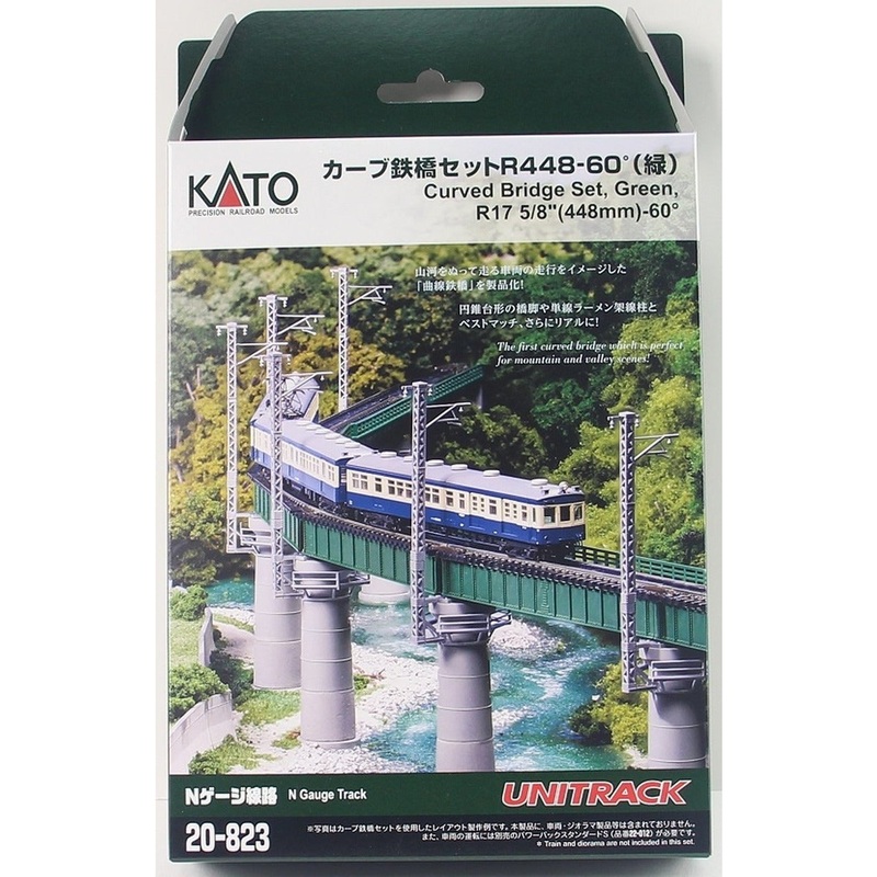 Curved Bridge Set, Green (17 5/8 Radius) 60 [N]