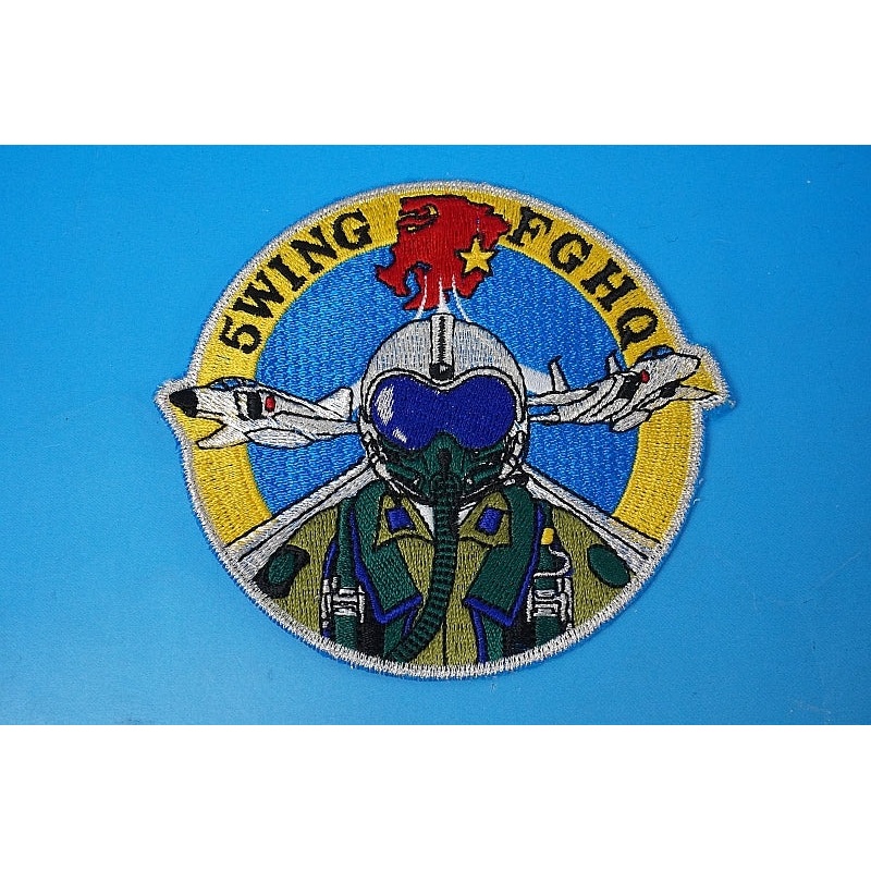 Patch JASDF 5WING FGHQ/5th Air Wing Nyutabaru Air Base pilot without hook and loop