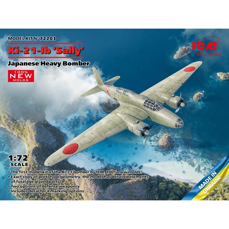 Ki-21-Ib ‘Sally’, Japanese Heavy Bomber 1/72 #72203 by ICM