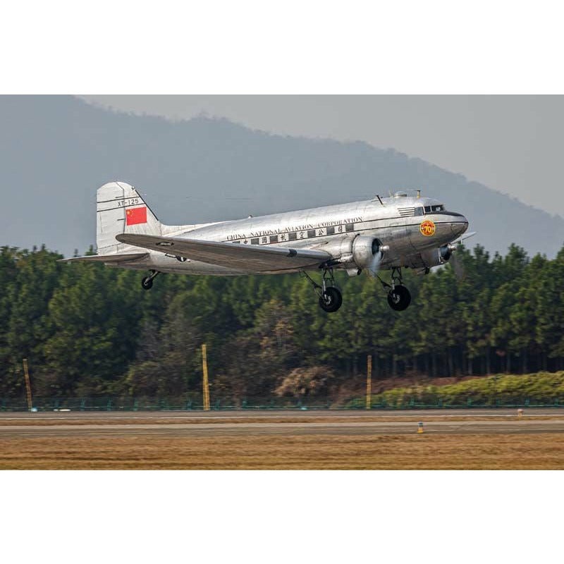 DC-3 1/48 #5813 by Trumpeter