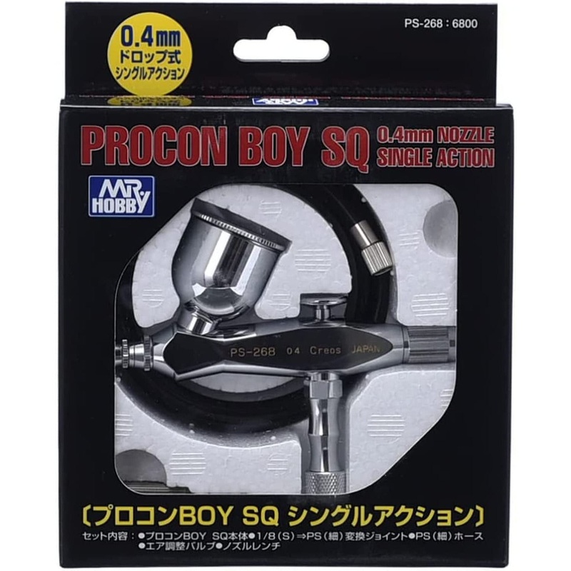 Mr. Procon Boy – SQ Single Action Airbrush by Mr. Hobby
