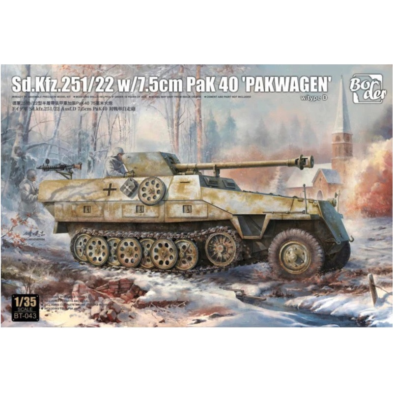 Sd.Kfz.251/22Pak 40 Type D Late 1/35 #BT-043 by Border Models