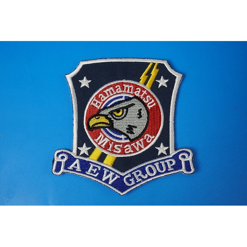 Patch JASDF 601st Squadron AEW GROUP Hamamatsu Air Base Misawa Air Base without hook and loop