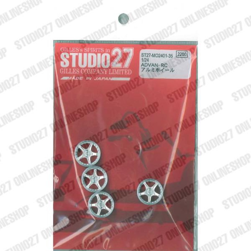 [ Back-order ] STUDIO27 MO2401-35 1:24 ADVAN RC ALUMINUM WHEEL Detail Up Parts