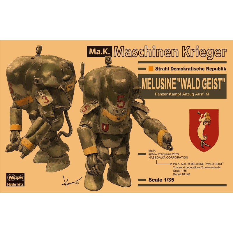 Maschinen Krieger P.K.A. Ausf. M Melusine Wald Geist (Two Kits) 1/35 #64128 by Hasegawa