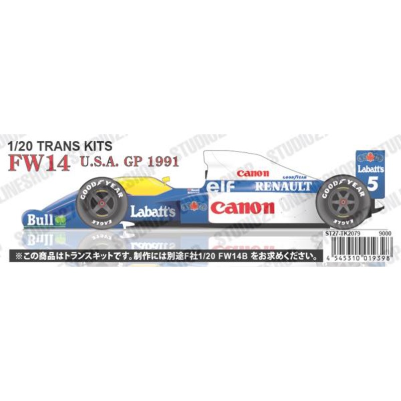 [ Back-order ] STUDIO27 TK2079 1:20 FW14 U.S.A.GP 1991 CONVERSION KIT for FUJIMI 1/20 FW14B [Conversion Kit]