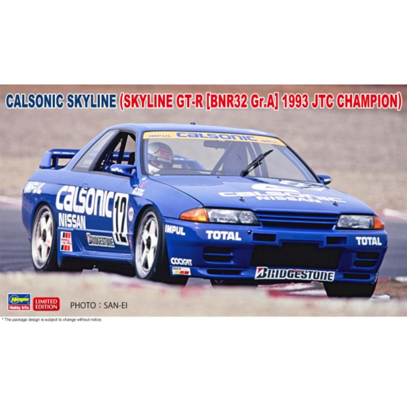 Calsonic Skyline Gt-R [BNR32 Gr.A] 1993 JTC Champion) 1/24 #20646 by Hasegawa