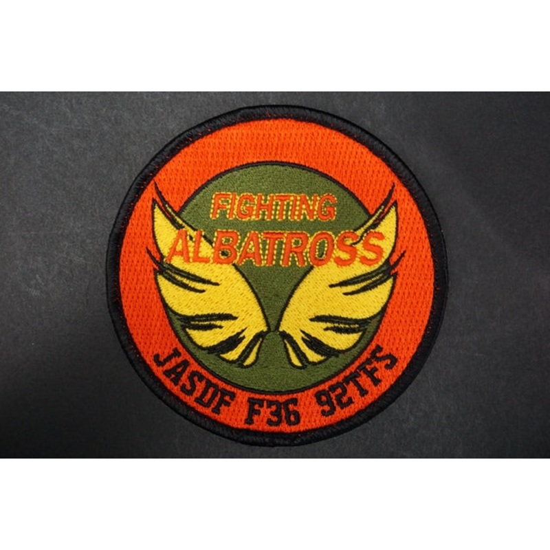 Patch JASDF 92TFS F-36 Aircraft Carrier IBUKI ALBATOSS with hook and loop