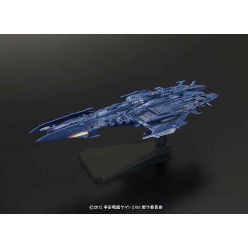 Space Battle Ship Yamato 2199 Mecha-Collection Deusula  Core Ship #5067216 by Bandai