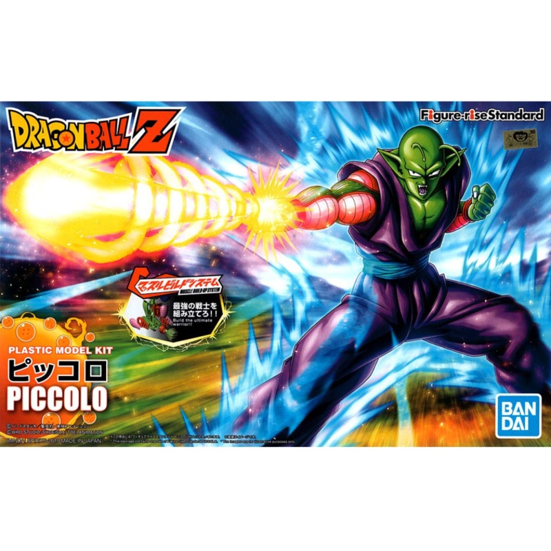 Piccolo – Figure-rise Standard #5057788 Dragon Ball Action Figure Model Kit by Bandai