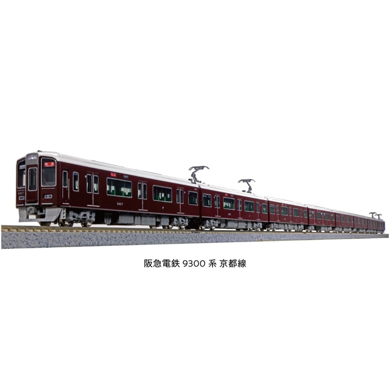10-024 KATO  Starter Set Hankyu Railway 9300 Series