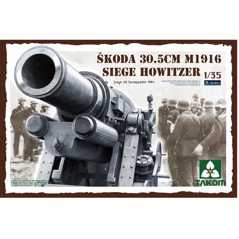 Skoda 30.5cm M1916 Siege Howitzer 1/35 #2011 by Takom