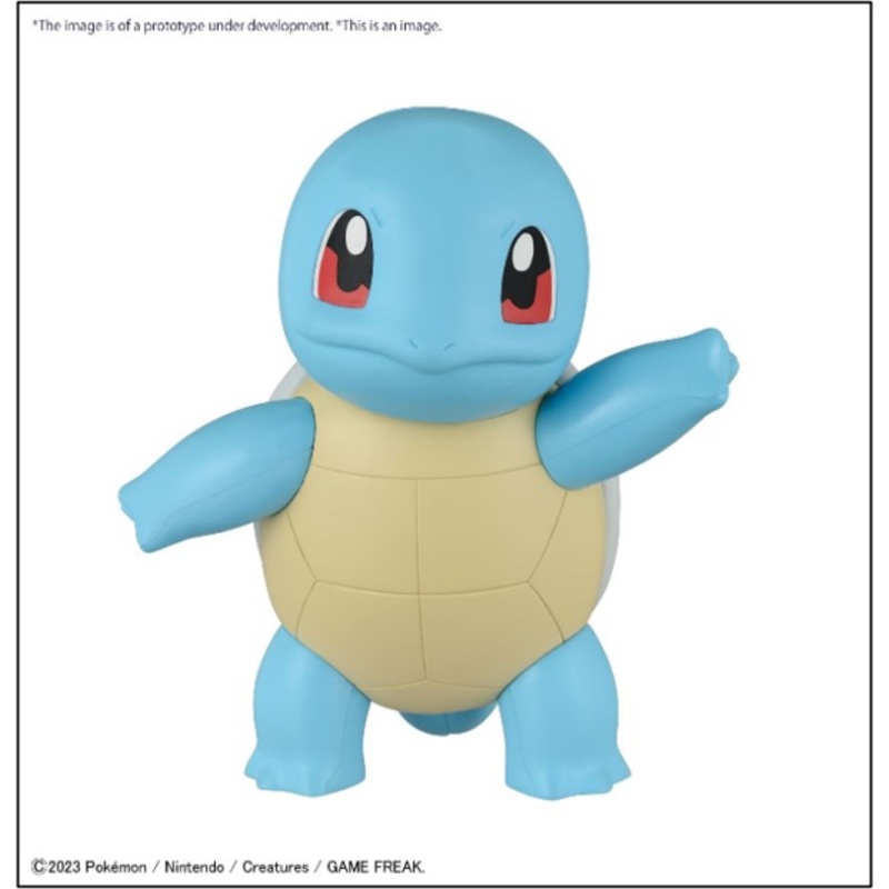 Squirtle Quick! #17 Pokemon Model #5066018 by Bandai