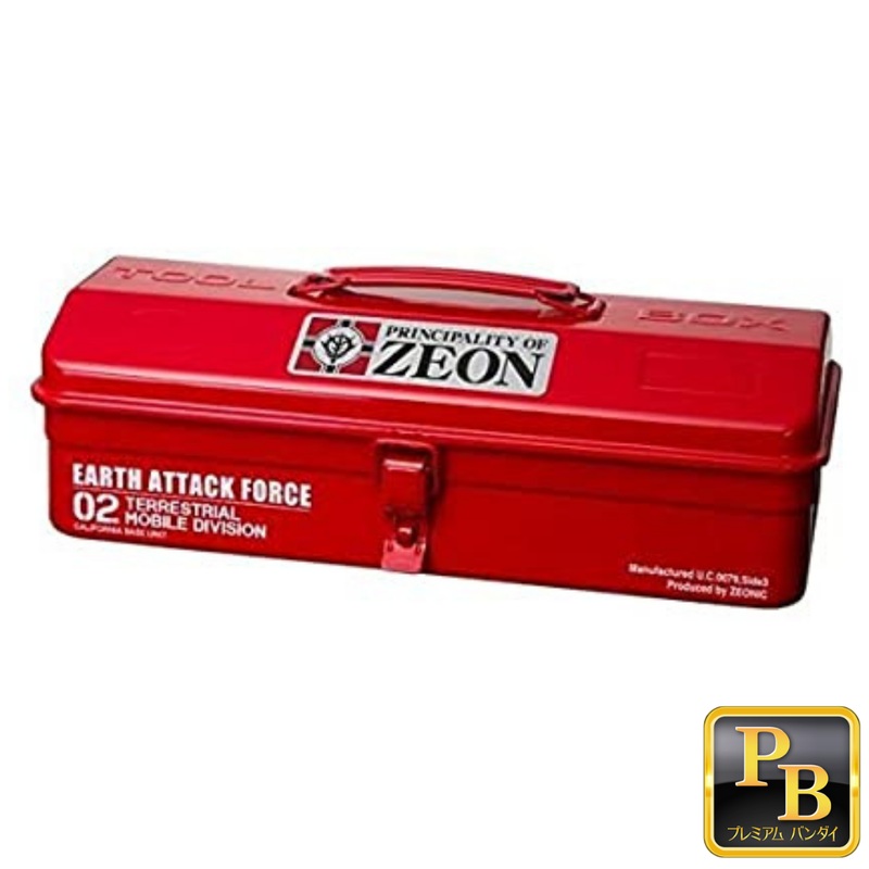 Zeon Steel Tool Box – Red