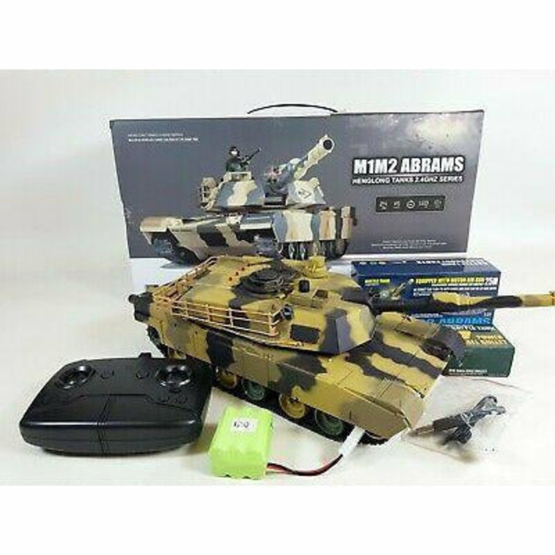 1/24 2.4GHz M1M2 U.S. Abrams R/C Tank RTR