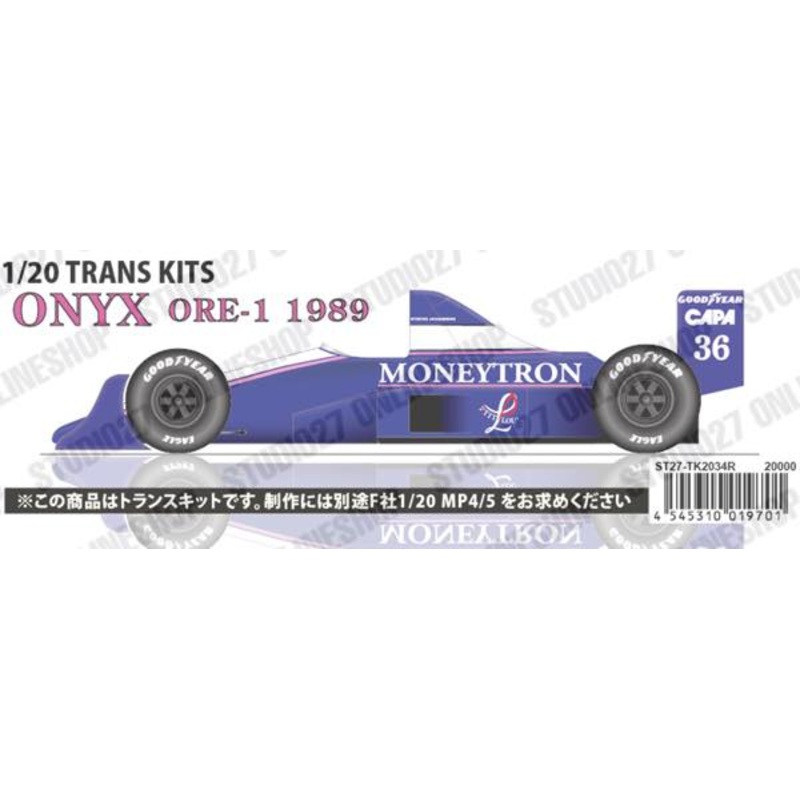 [ Back-order ] STUDIO27 TK2034R 1:20 Onyx ORE-1 1989 forFUJIMI#090573 [Conversion Kit]