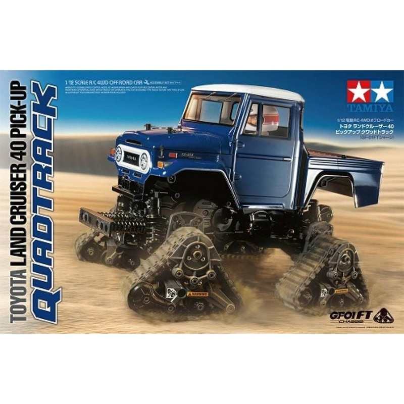 Tamiya 1/12 4WD Electric Monster Truck Kit Toyota Land Cruiser 40 Pickup w/Tracks (GF-01T) – TAM58704