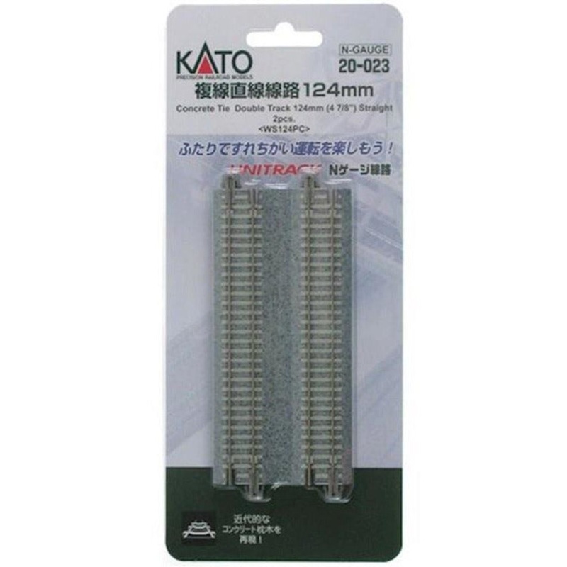 UniTrack N Double Track Straight Track 4 7/8 2pcs