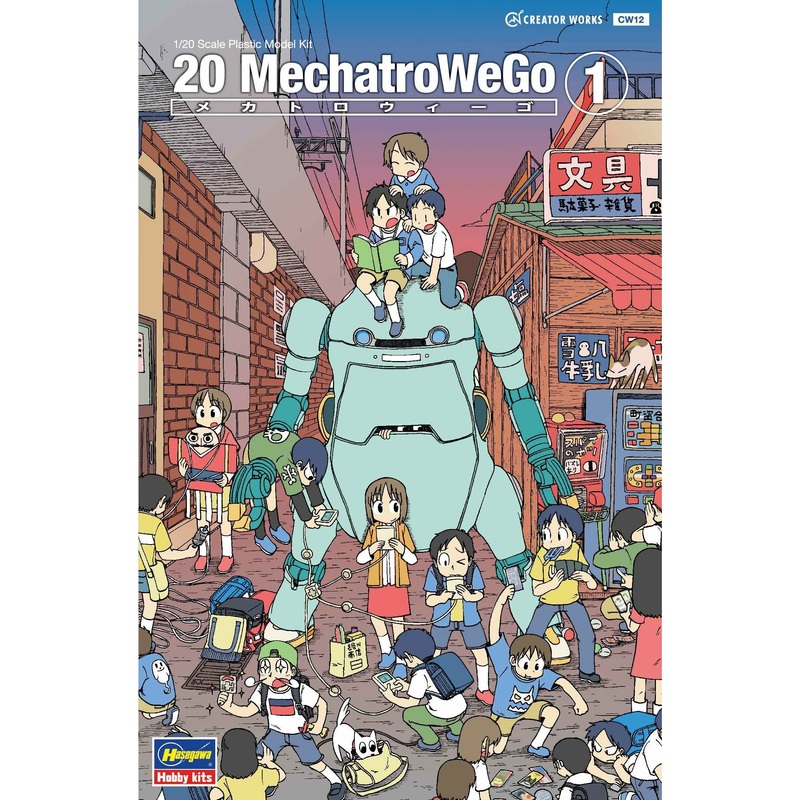 Mechatrowego No.01 ‘Usumidori’ (Light Green) 1/20 #CW12 by Hasegawa